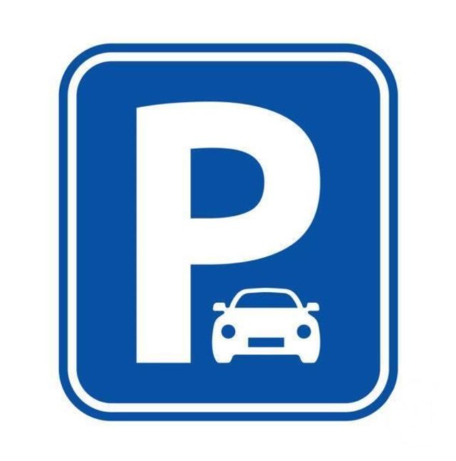 parking à louer - 10.0 m2 - CHATILLON - 92 - ILE-DE-FRANCE - Century 21 S.C.P.2.I